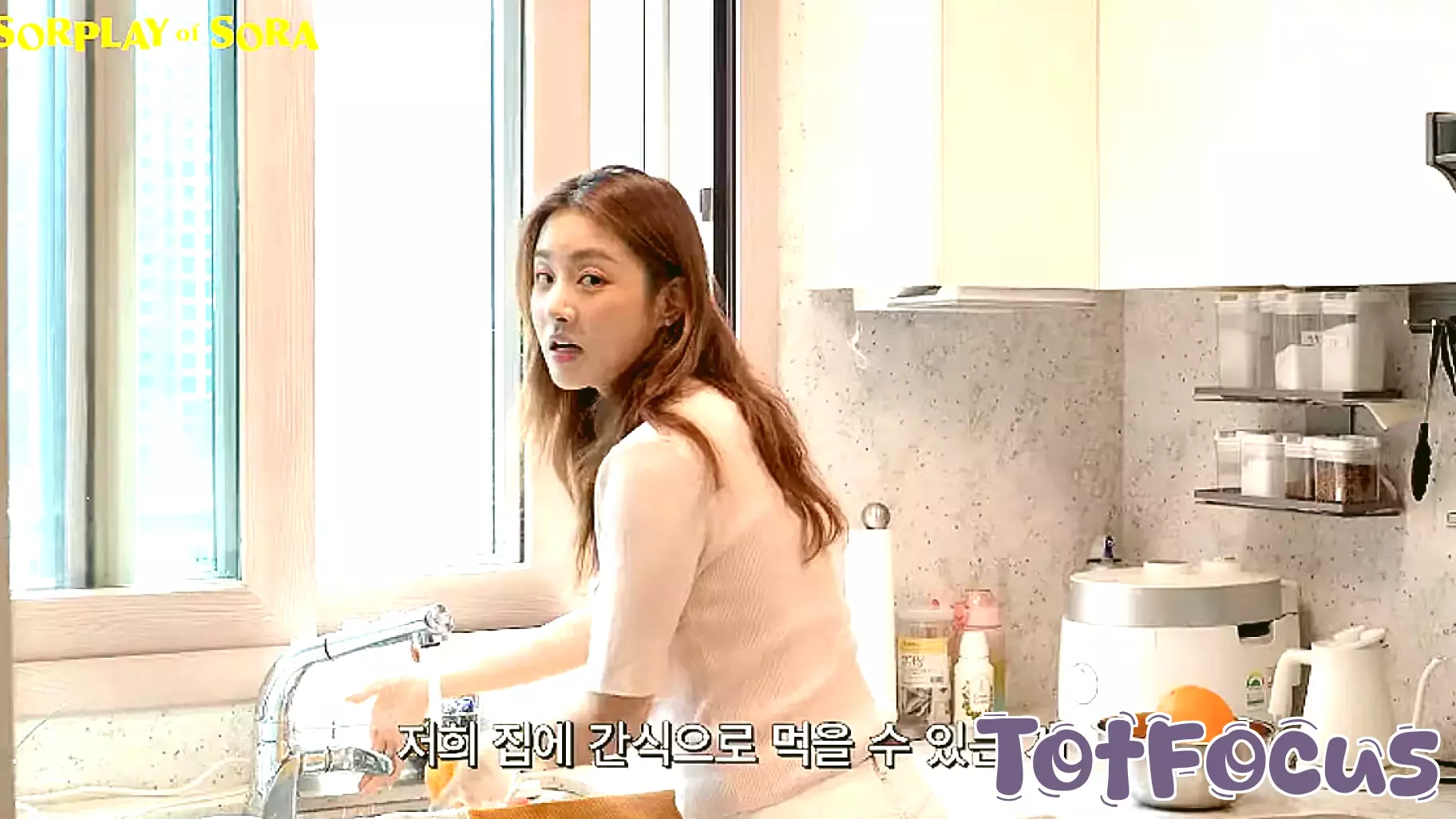Kang So-ra reveals her parenting principles: 